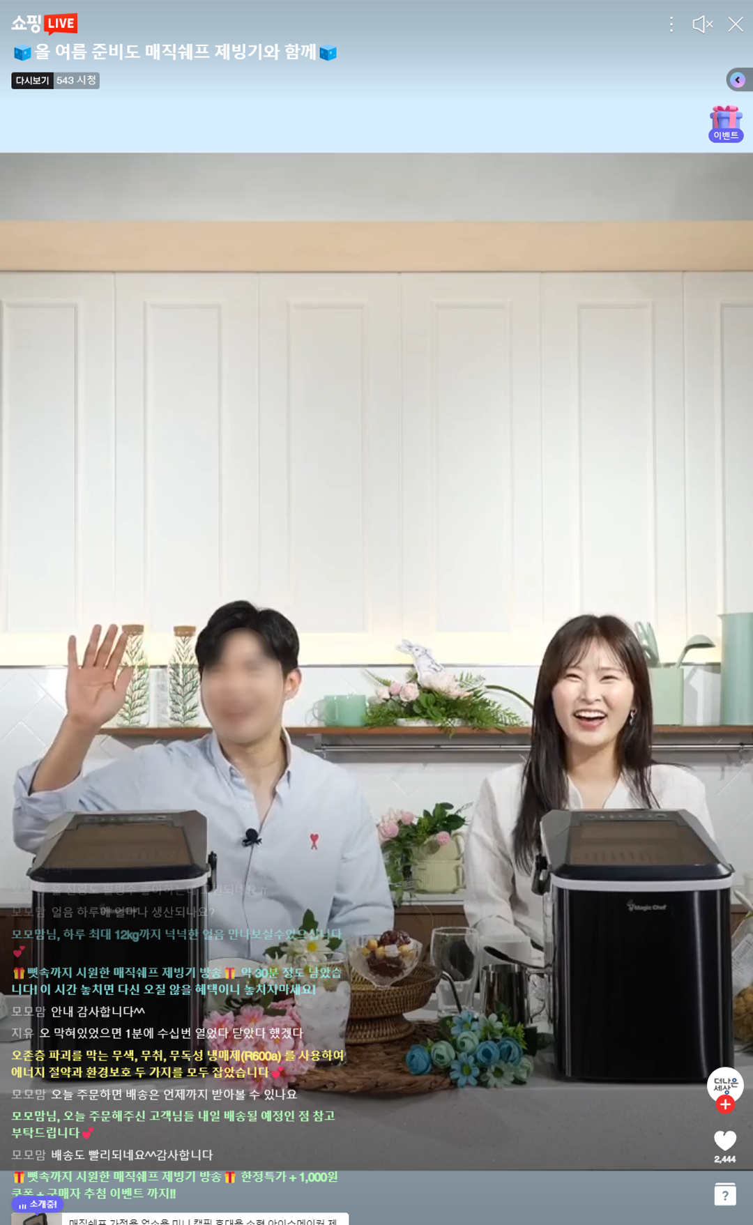 레퍼런스 이미지
